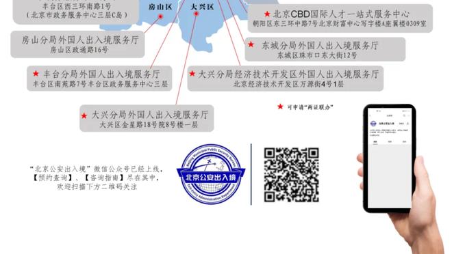 188金宝搏无法存款截图0